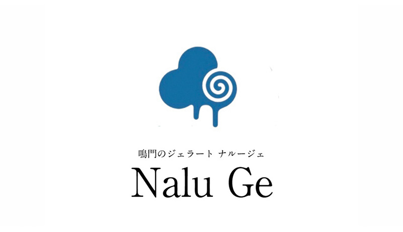 Nalu Ge(ナルージェ)