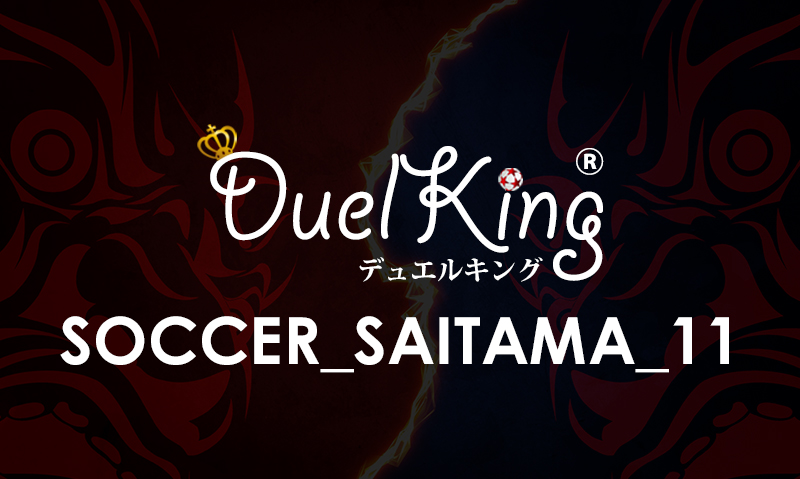 SOCCER_SAITAMA_3