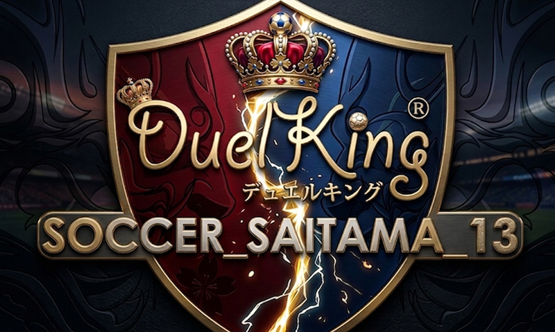 SOCCER_SAITAMA_3