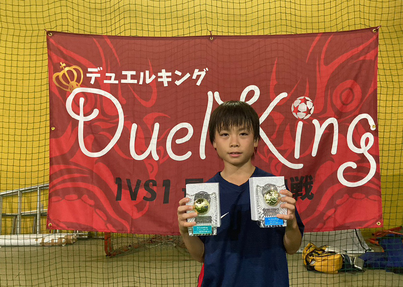 Duelking・デュエルキング