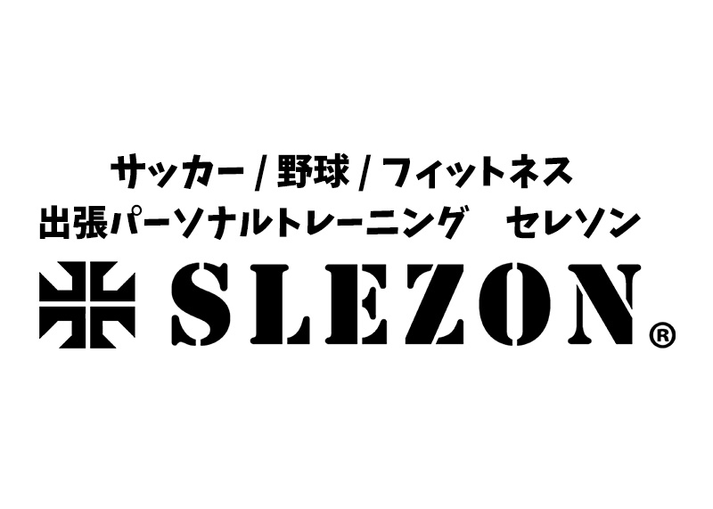 Duelking・デュエルキング