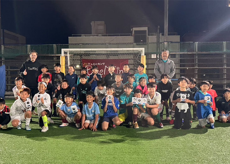 Duelking・デュエルキング